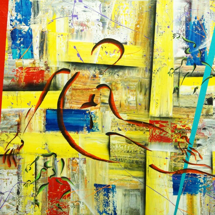 L'Attente